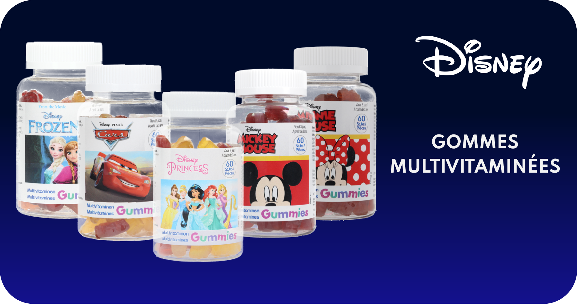 gummies disney